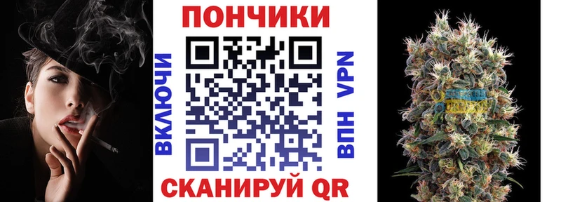 Наркошоп купить ЭКСТАЗИ  Мефедрон  Альфа ПВП  Гашиш  Кокаин  Марихуана  Героин  Воткинск