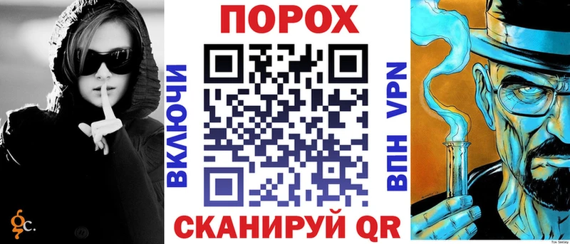 Амфетамин Розовый  Купить закладки  Воткинск 