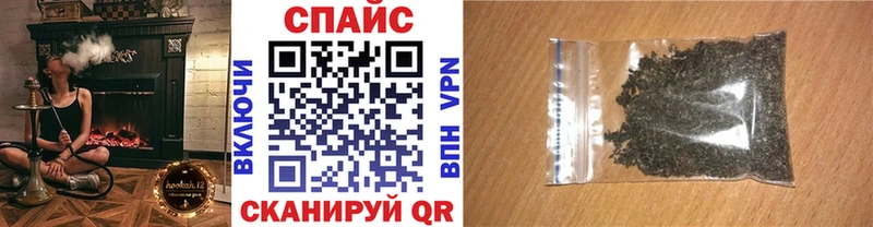 Купить закладки  Воткинск  БУТИРАТ бутандиол 
