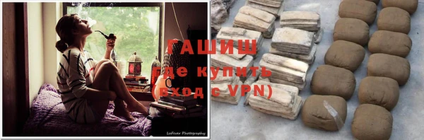 кокаин колумбия Каменногорск