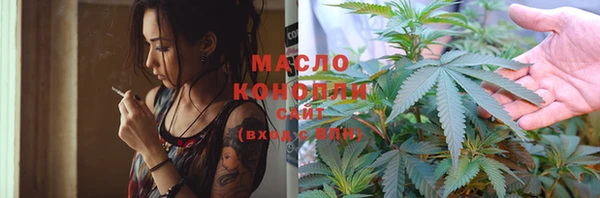 кокаин колумбия Каменногорск