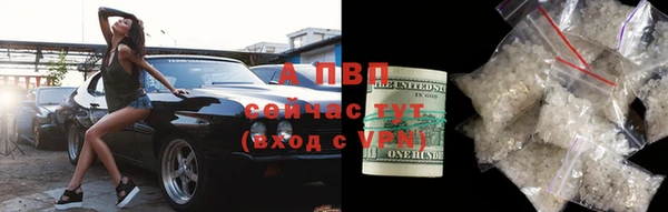 кокаин колумбия Каменногорск