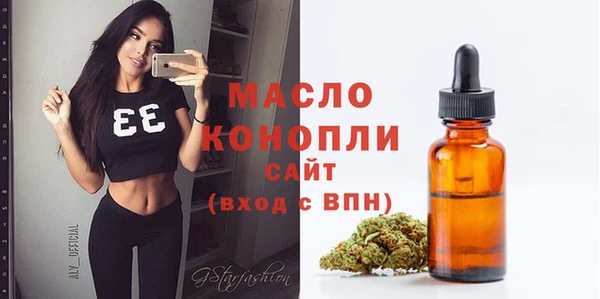 кокаин колумбия Каменногорск