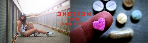 кокаин колумбия Каменногорск