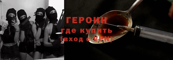 ALPHA-PVP Каменка