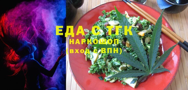 кокаин колумбия Каменногорск