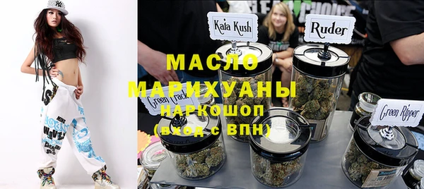 кокаин колумбия Каменногорск