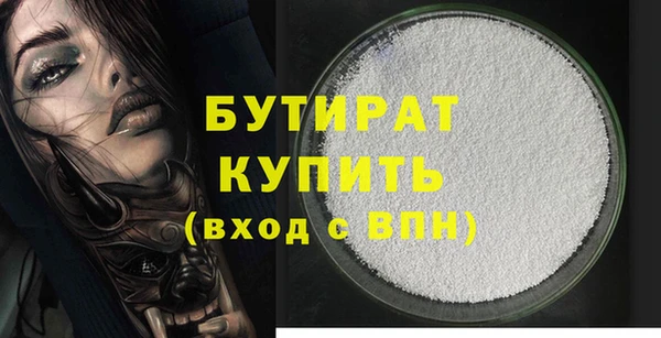 кокаин колумбия Каменногорск