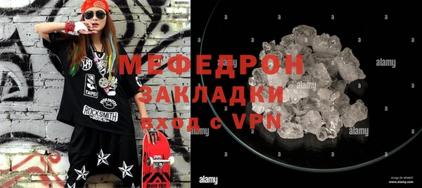 кокаин колумбия Каменногорск