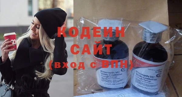 кокаин колумбия Каменногорск