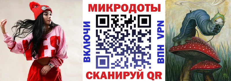 Купить где  Воткинск  Галлюциногенные грибы Magic Shrooms 